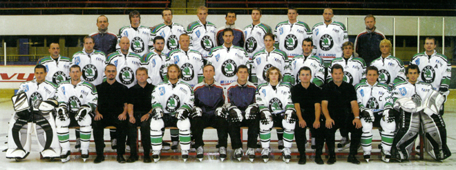 Sestava 2004-2005